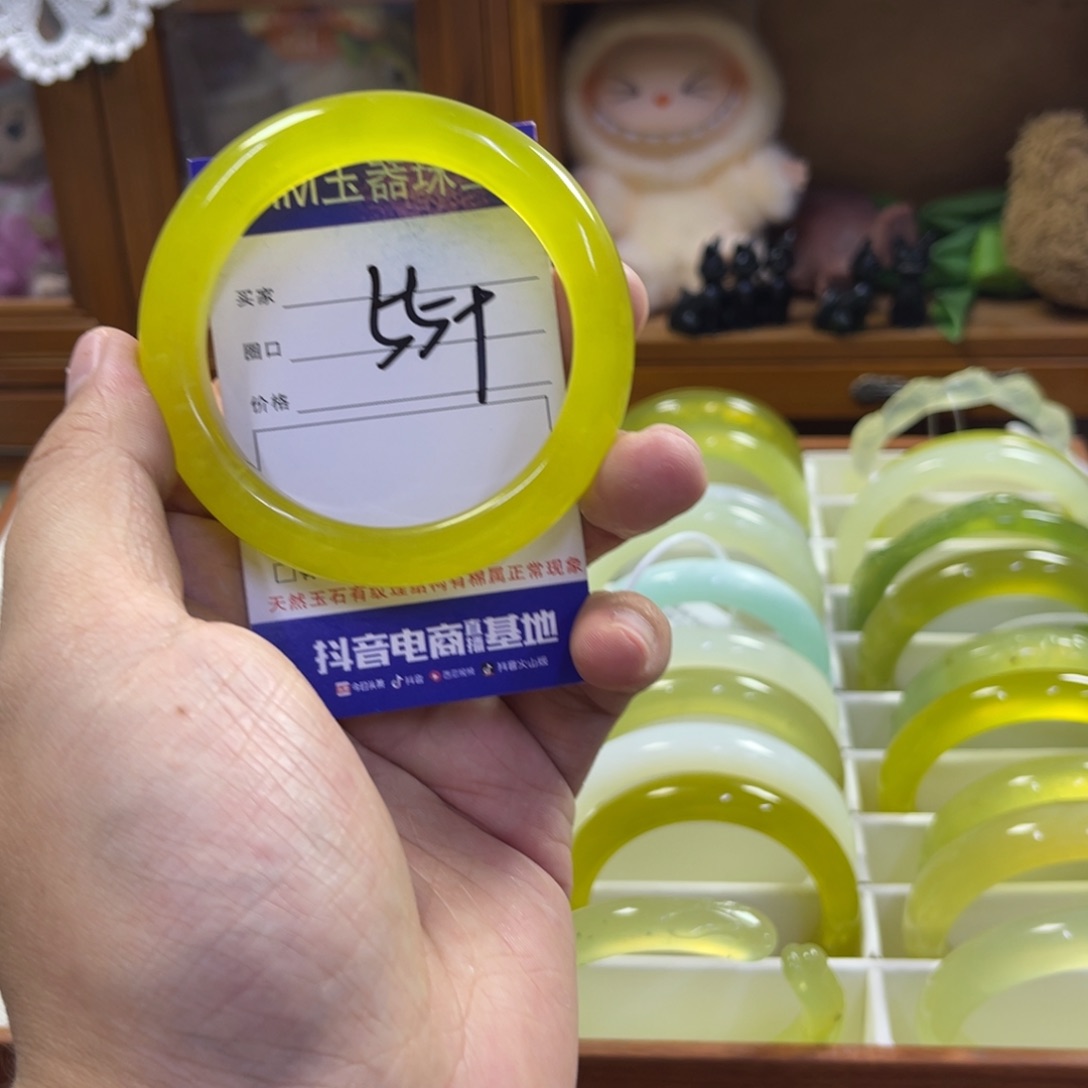 蛇纹石玉未镶嵌手镯184