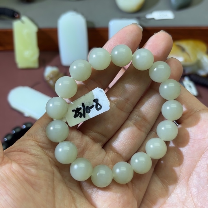 时***水和田玉未镶嵌手链