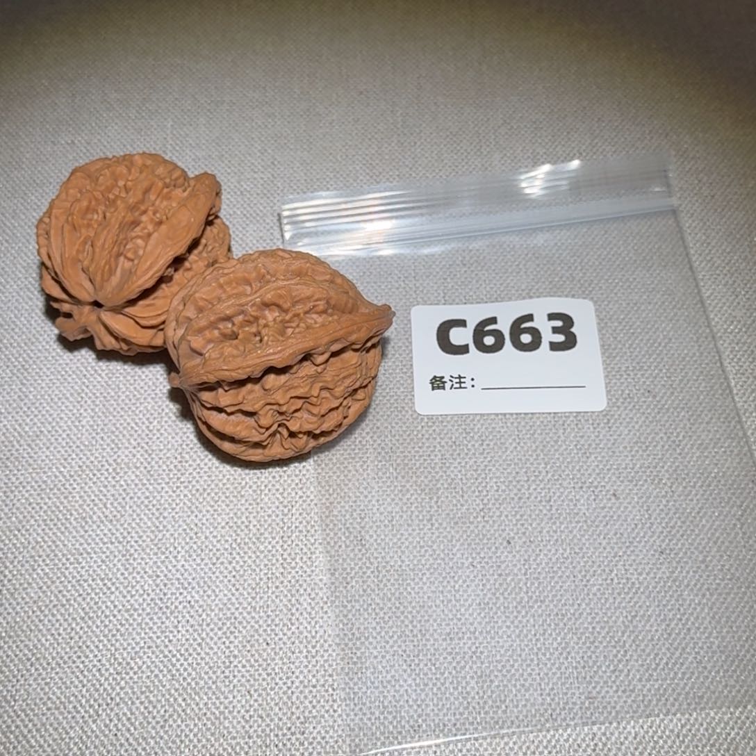 文玩核桃吊坠虎头663