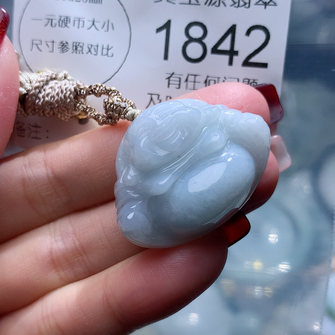 翡翠颈饰未镶嵌1842，