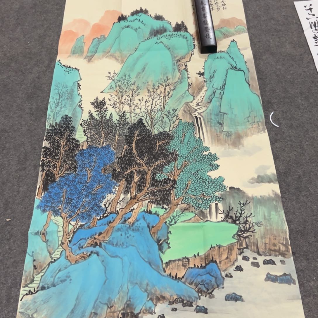 年画一二三四五六七八九