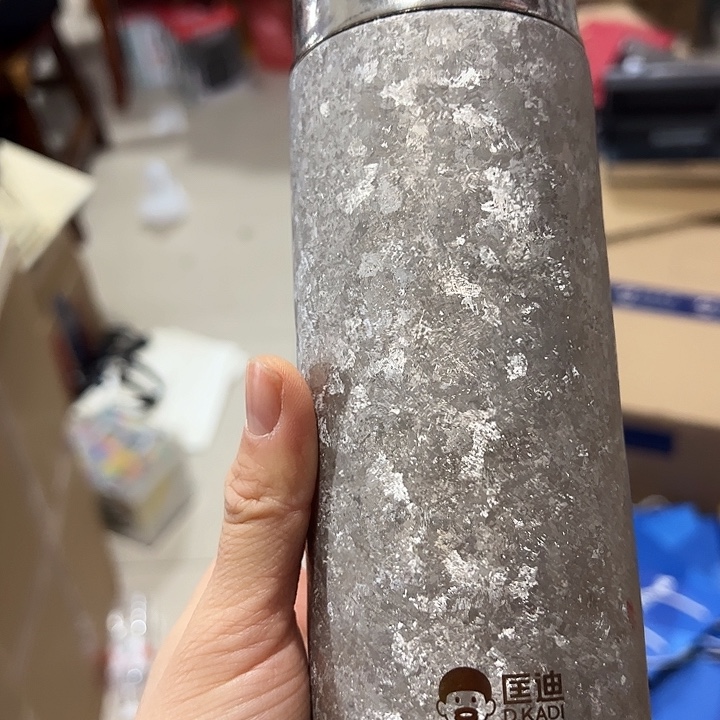匡迪纯钛保温杯4504505925白色