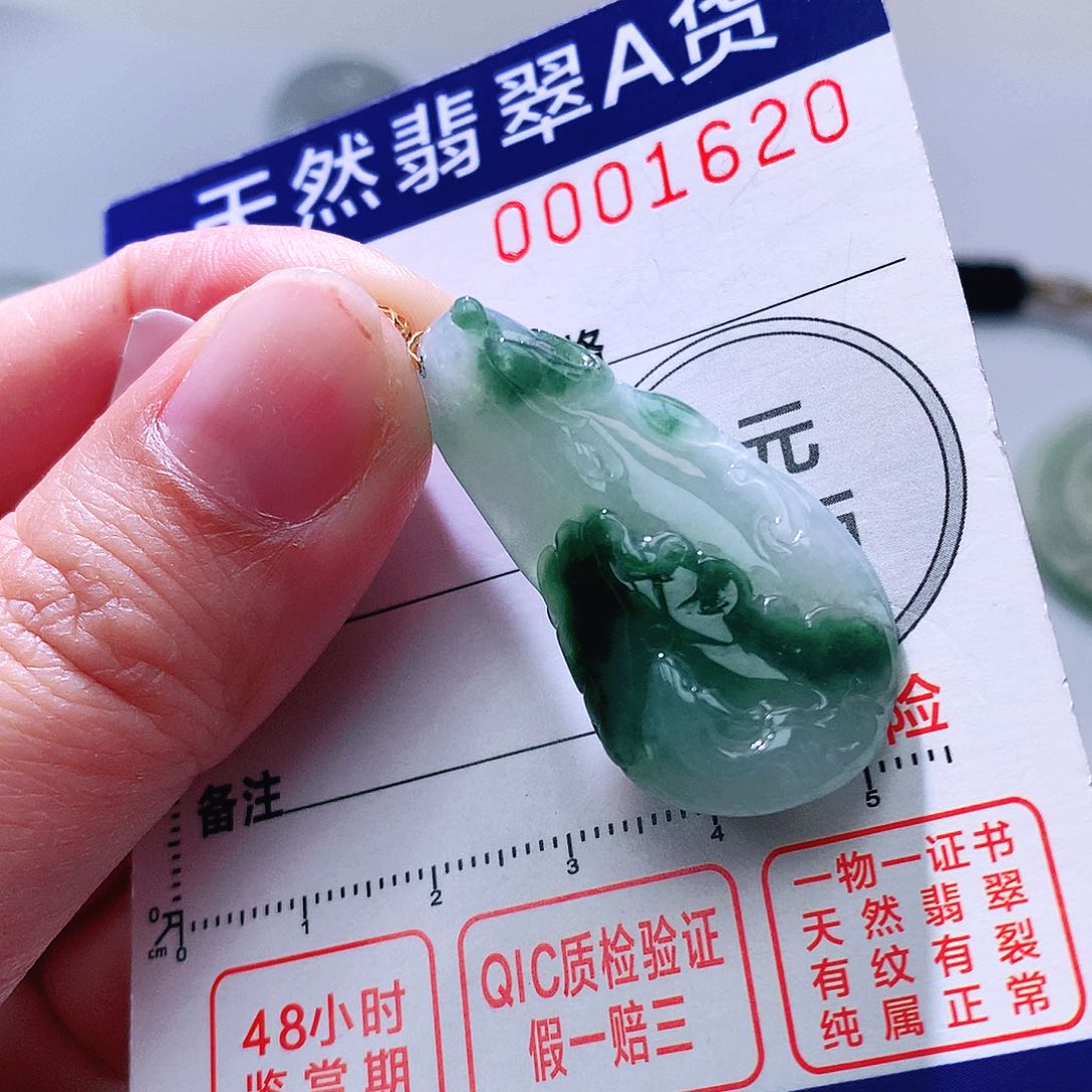 翡翠颈饰18K金镶嵌吊坠