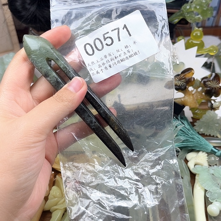 蛇纹石玉发簪合金