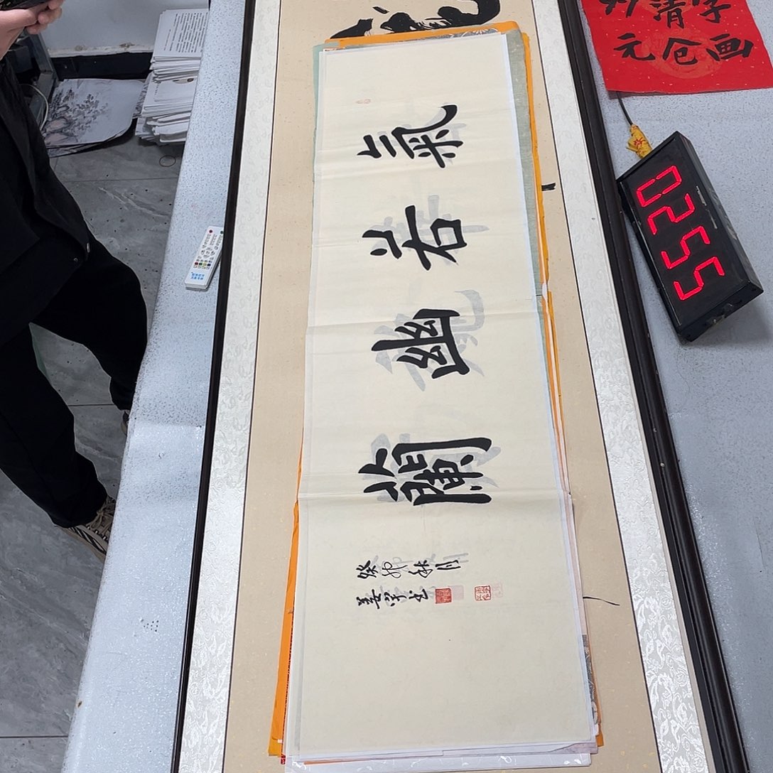 书法书法作品欣赏