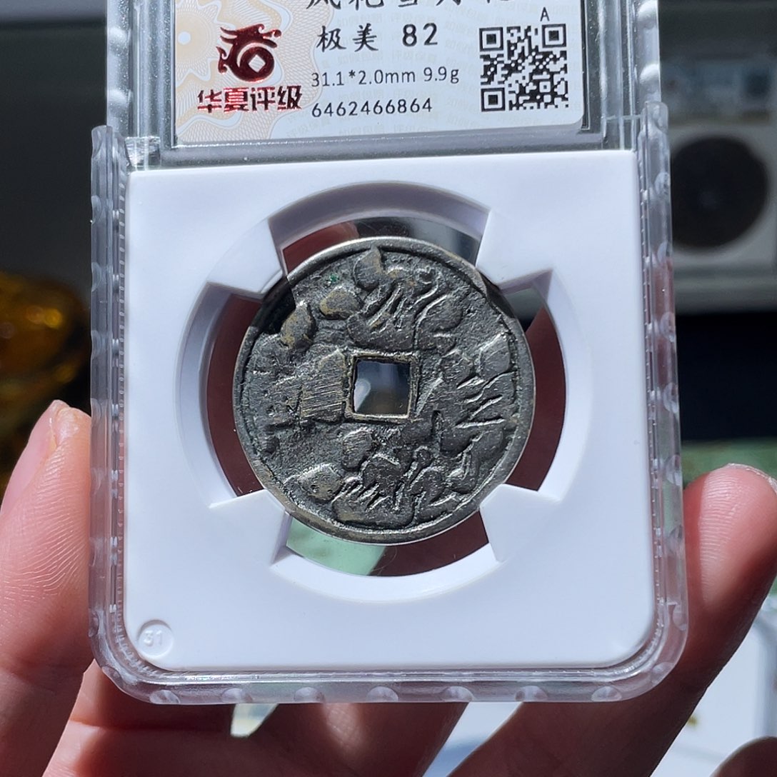 铜顾*小亦精选 华夏风花雪月6864