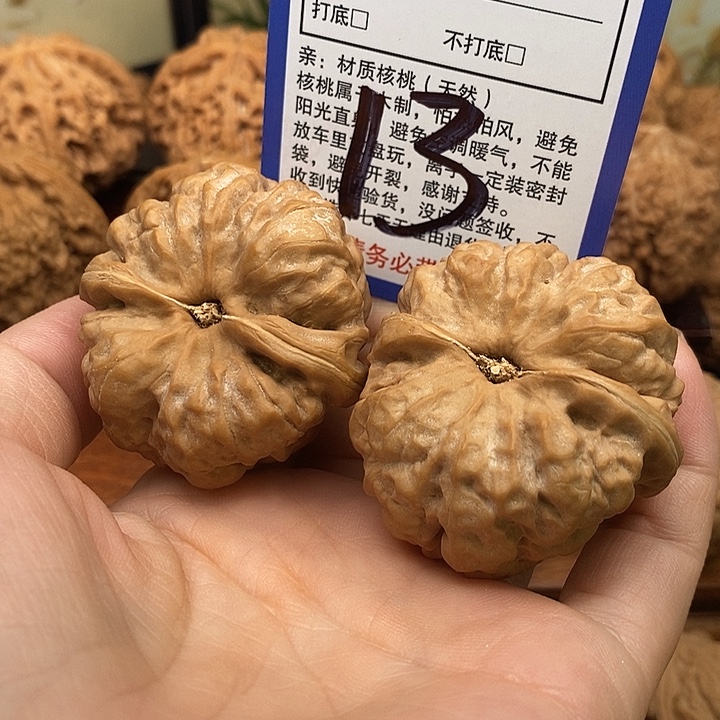 -***7桃核吊坠蛤蟆狮子头44