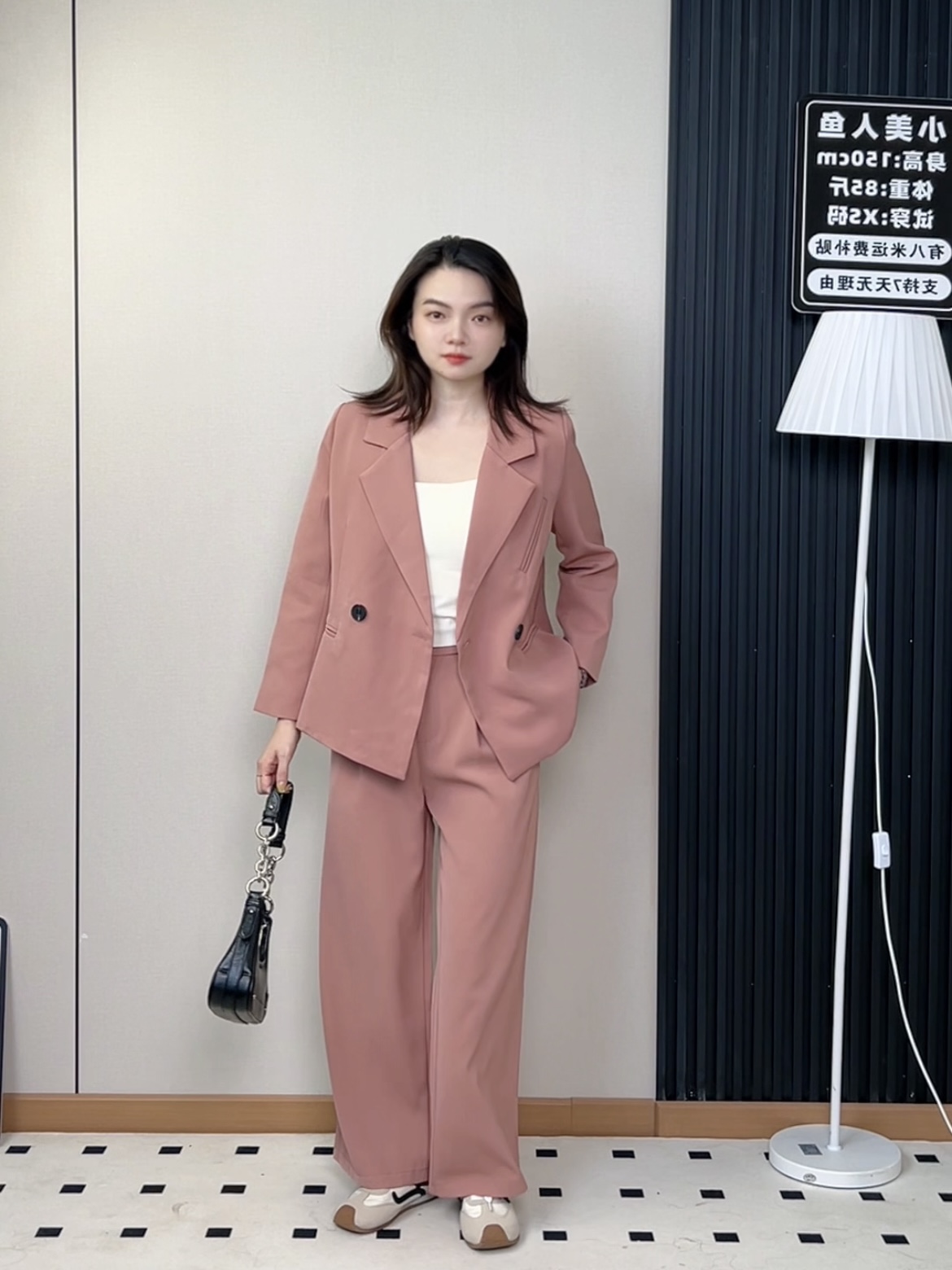 【桃墨轻忧】小美人鱼小个子定制时尚廓形轻奢西装套装阔腿裤两件套