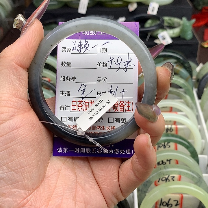 蛇纹石玉手镯未镶嵌獭****獭