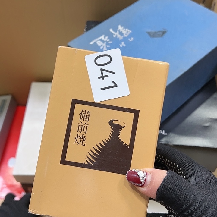 茶宠古*我的小伙伴都在等