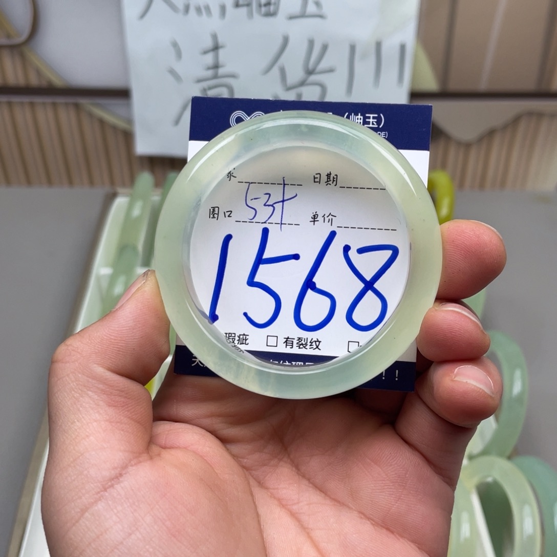 岫玉手镯手镯未镶嵌