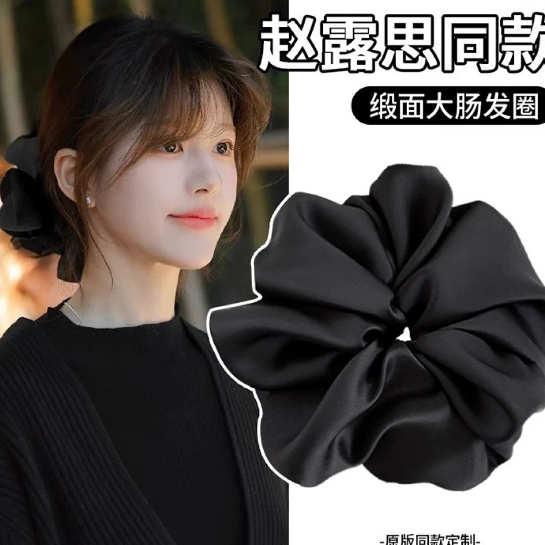 甜美风日韩女发圈发绳法式发饰缎面法式头绳复古黑色