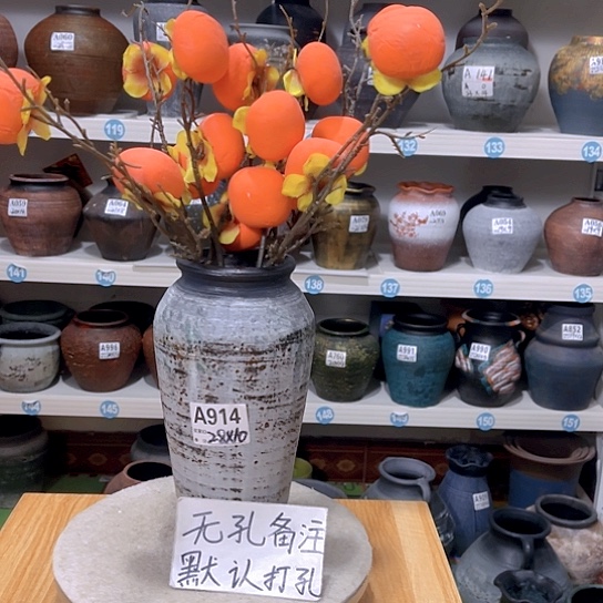 红陶手工制作工艺花盆