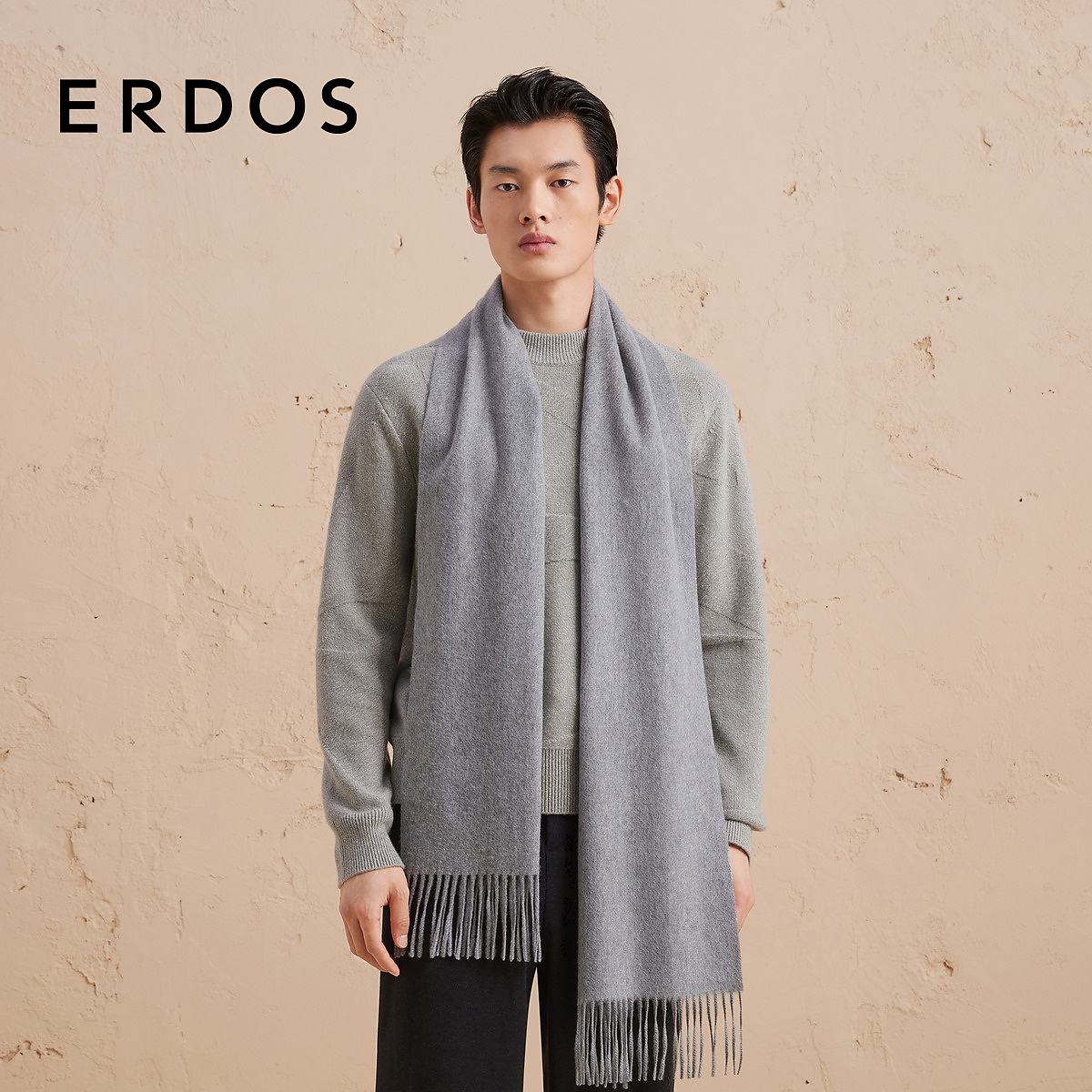 ERDOS 男装纯羊绒围巾多色选择水纹刺绣围脖保暖百搭