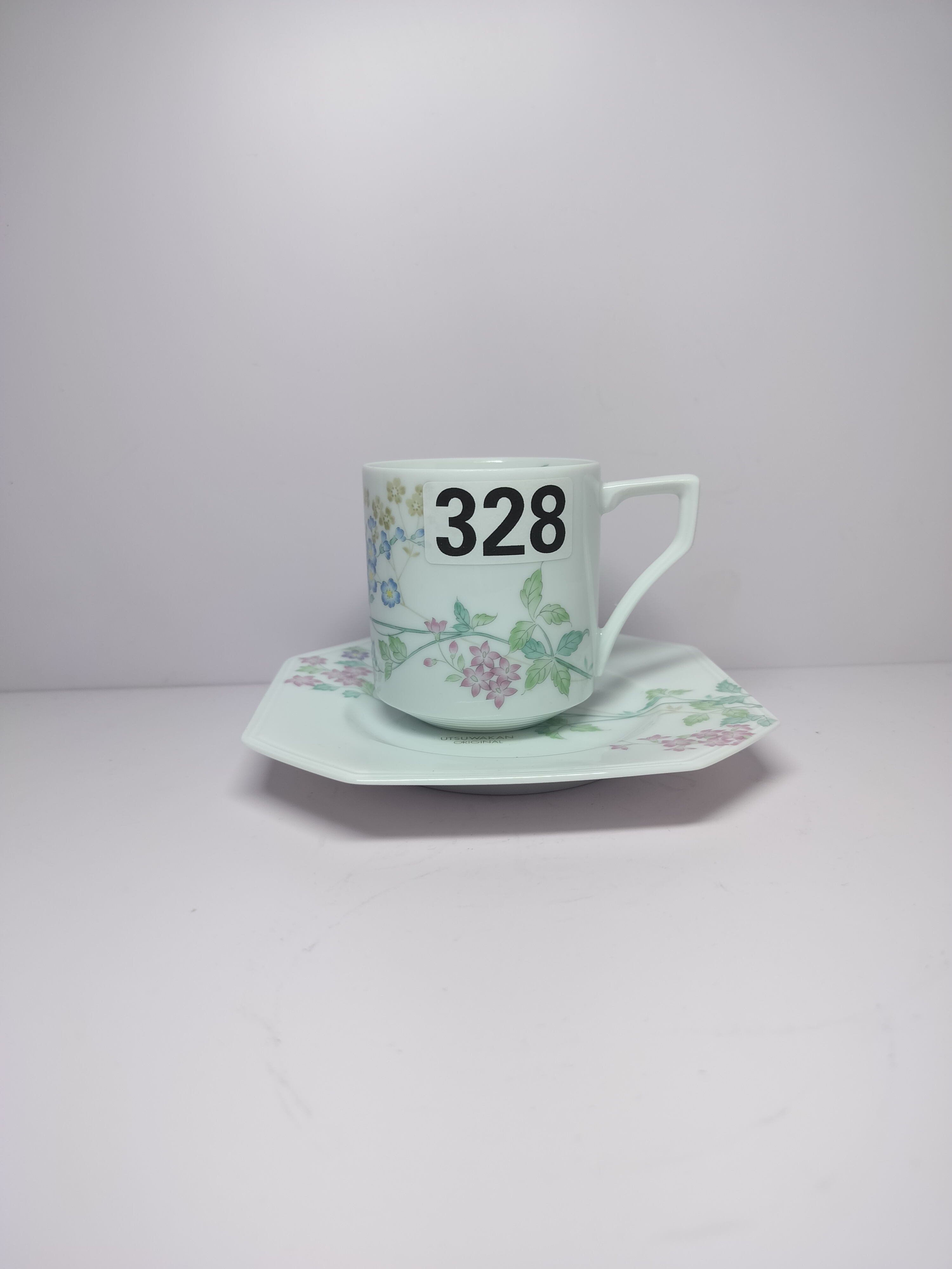 爱尔兰花园咖啡杯蝶套组，全品无磕碰，默认微瑕谨慎参拍。