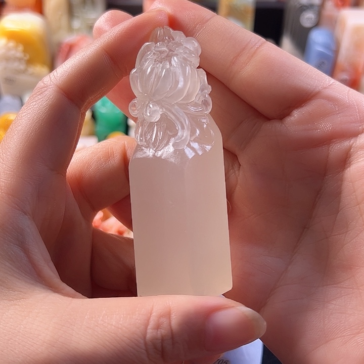 昌化石印石蓉*灬手工定制2厘米，菊花