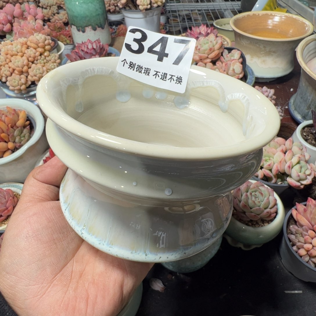 花盆特价满50发货内口11
