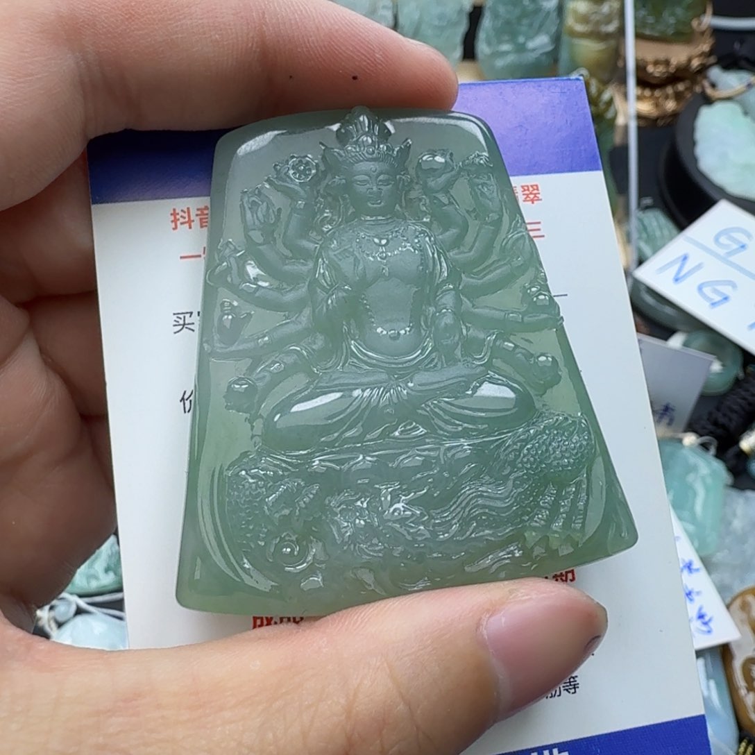 翡翠颈饰未镶嵌缅甸翡翠，千手
