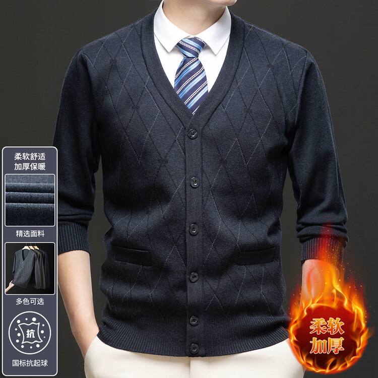 老爷车男士冬季加厚羊毛针织开衫单排扣长袖打底毛衣真口袋保暖