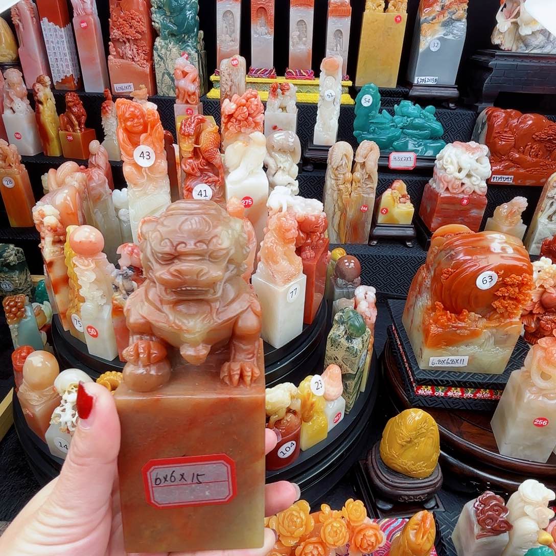 寿山石印石寿山石印章