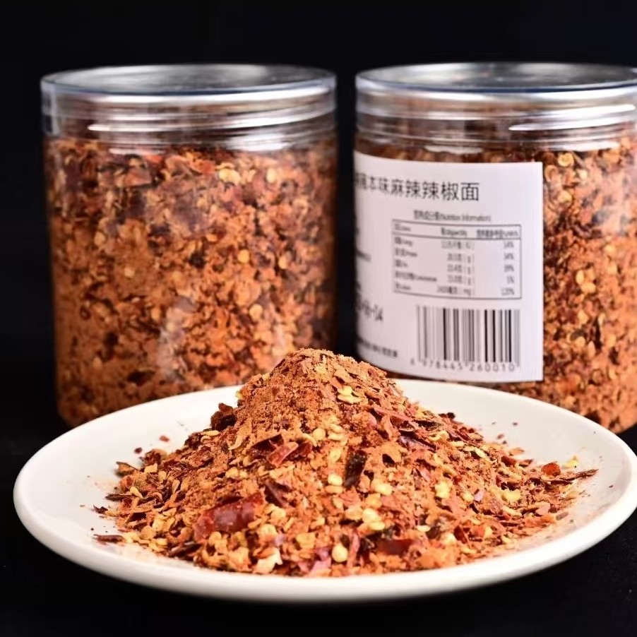 本味，鲜花椒组合装