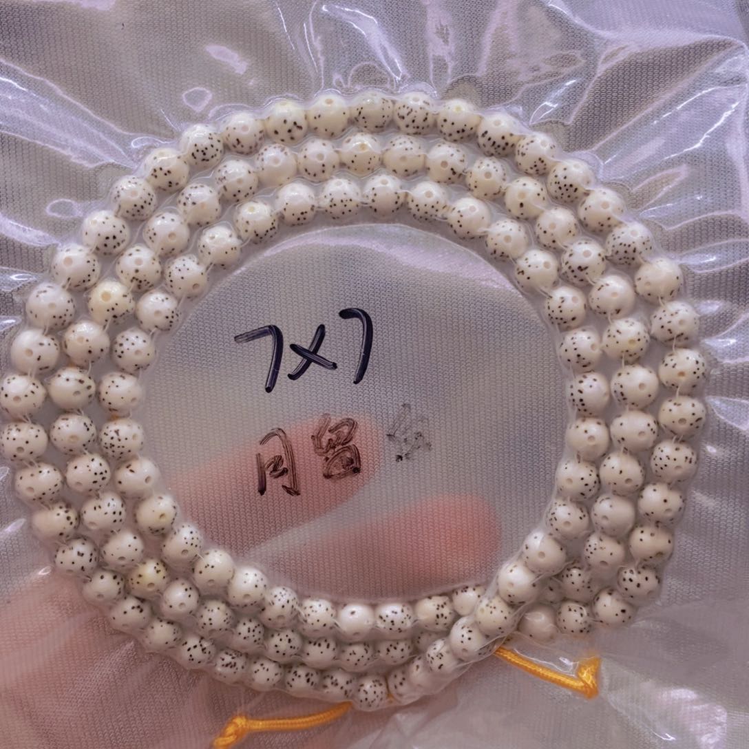 【闪购商品】手串星月菩提水原白