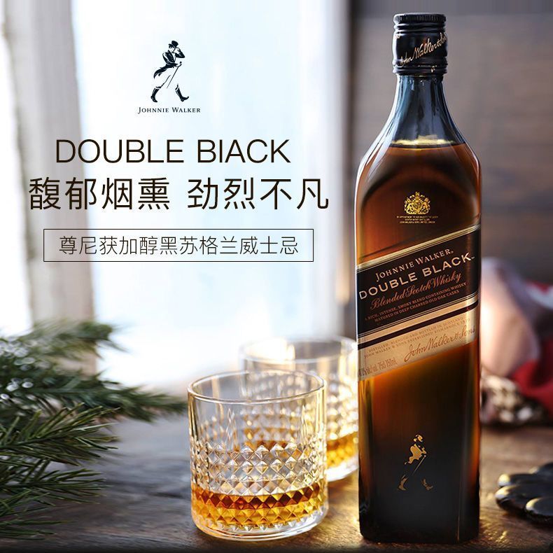 【原装进口】尊尼获加黑牌苏格兰威士忌 700ml/瓶