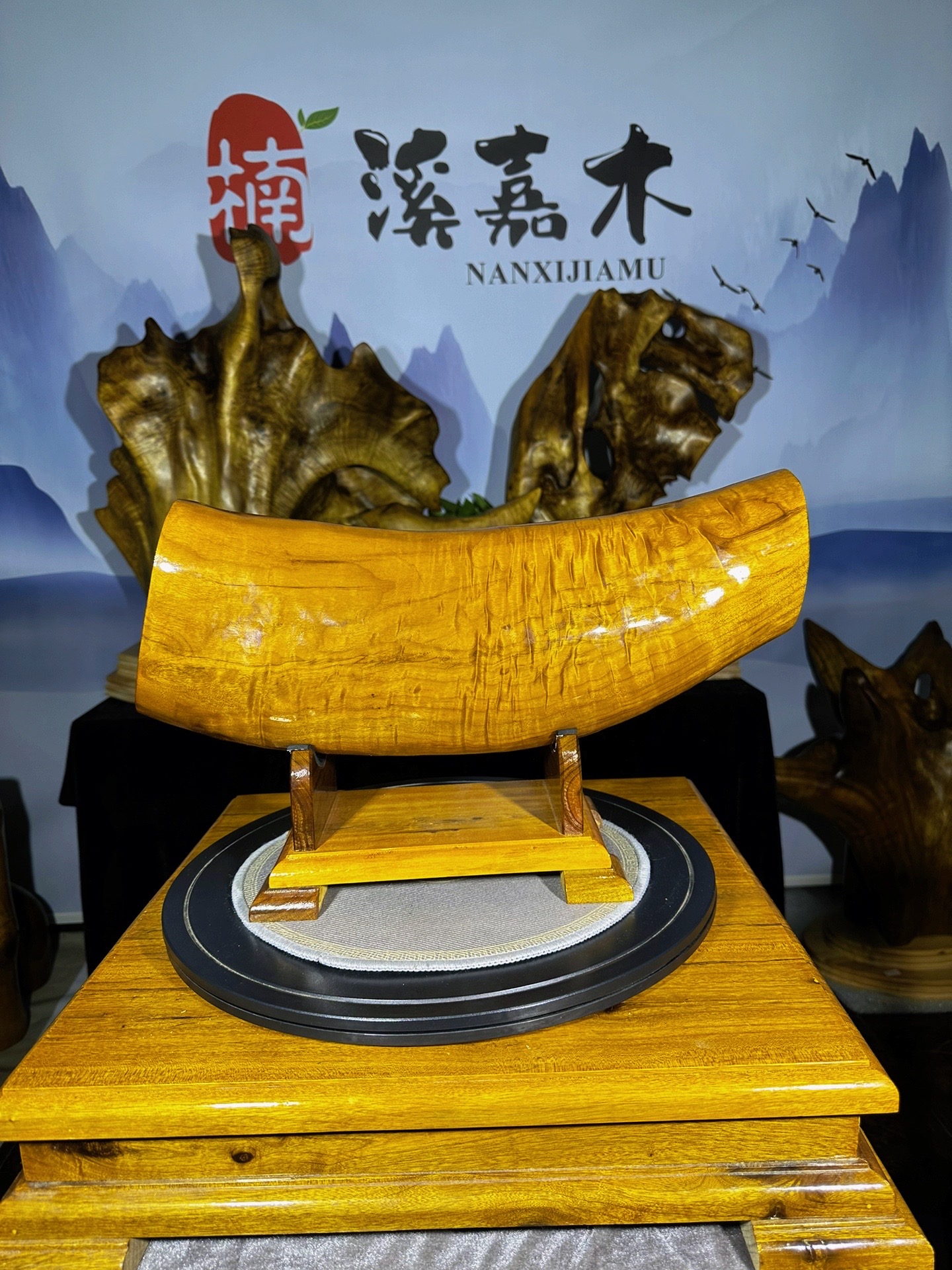 金丝楠小叶桢楠半壁江山水波树头料横财精美家居摆件