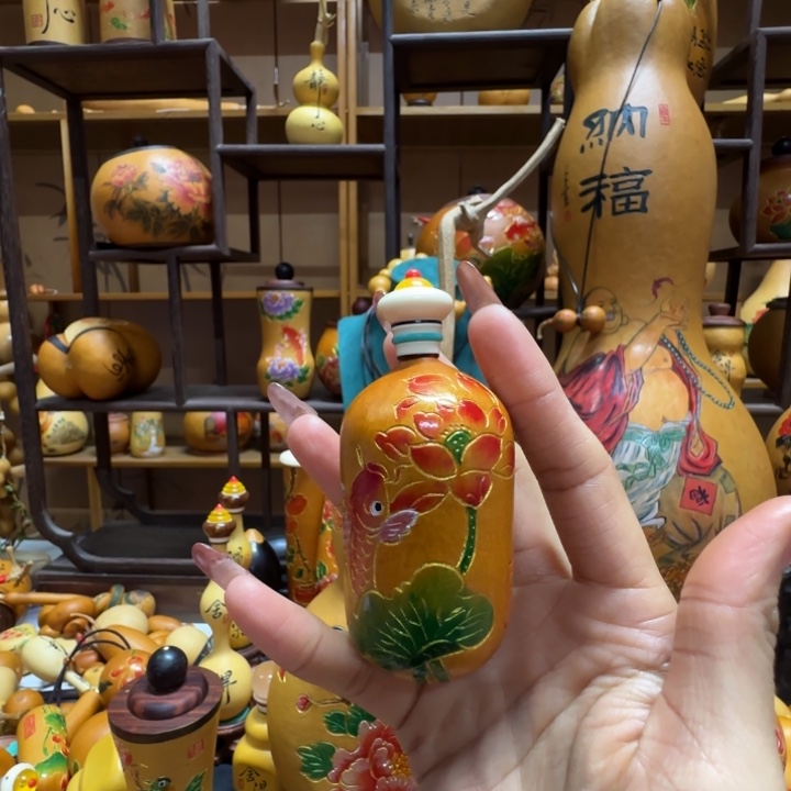 菩****1111111111111111111111111