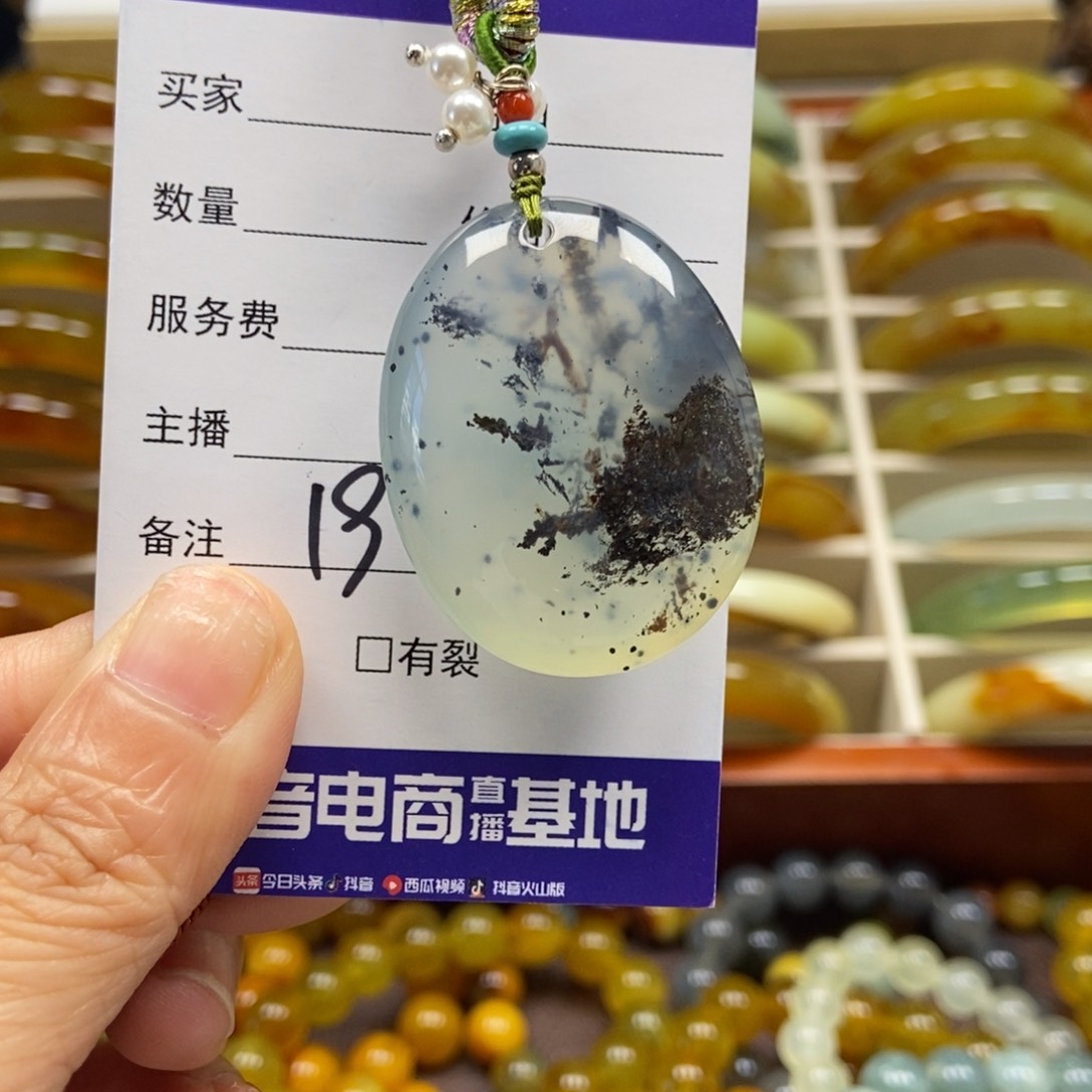 蛇纹石玉手串未镶嵌