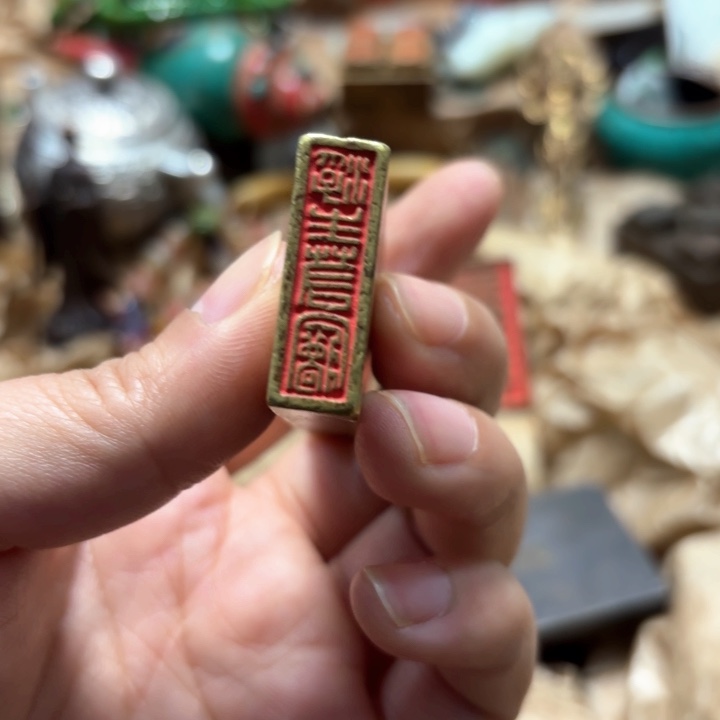 实物如图所示闪购