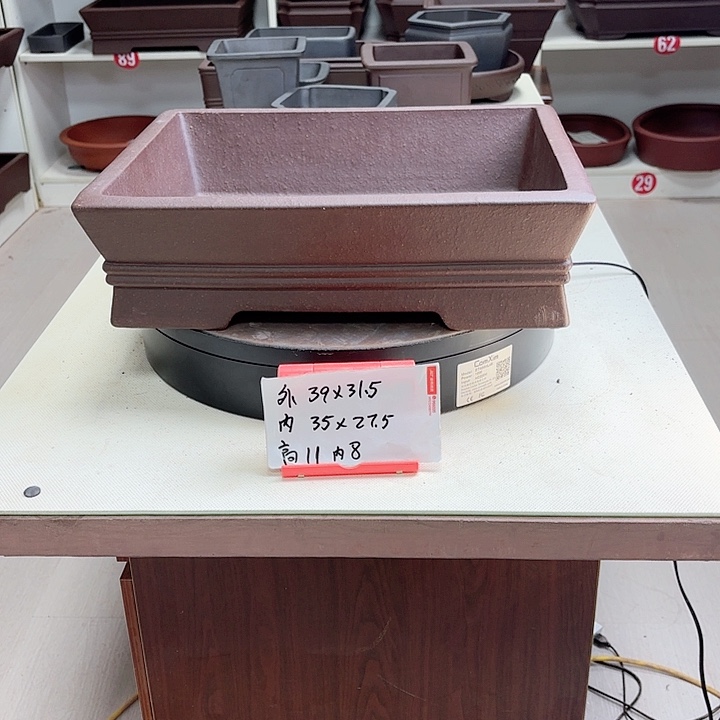 紫砂花盆双中线小