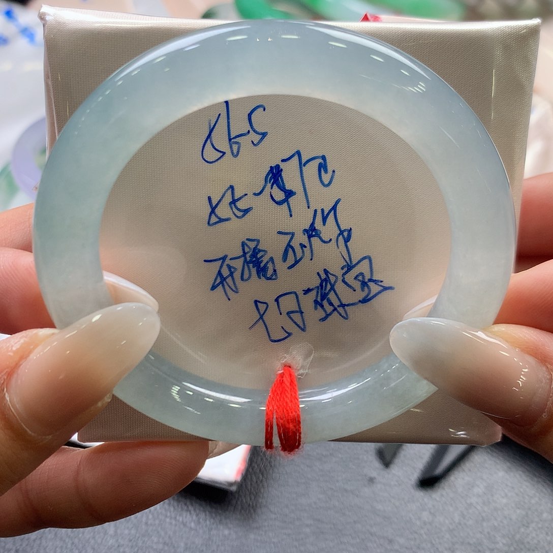 未镶嵌手镯翡翠56.5圆