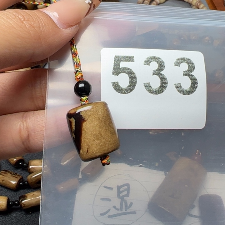 亦朵臻品甄选精选533