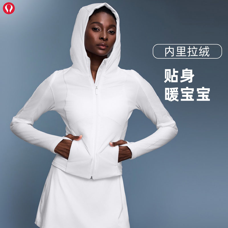 lulu露露首领官方秋冬女士短款轻薄外套显瘦加绒开衫运动连帽上衣