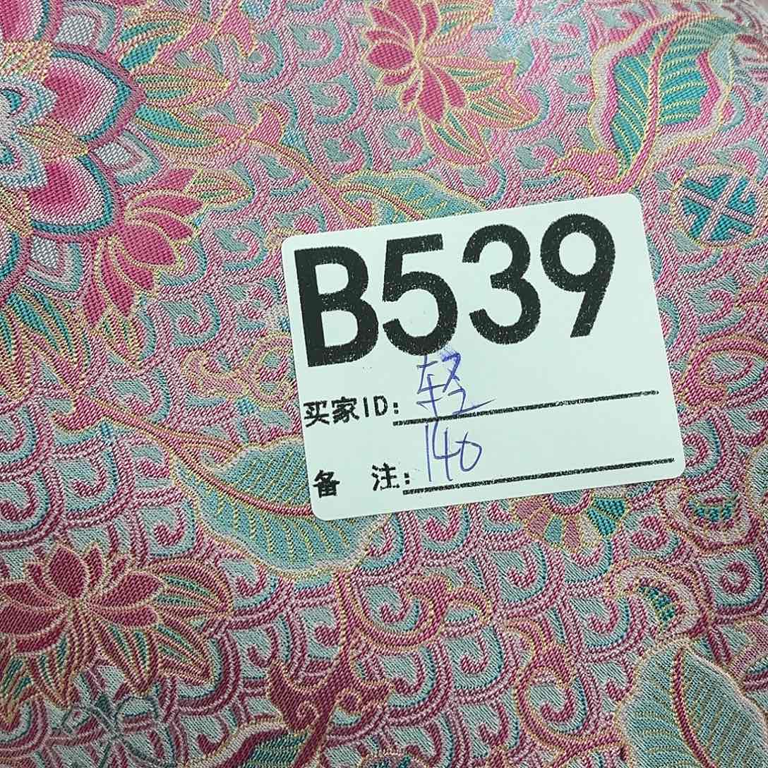 轻***雨宋锦539@@@@@@@@@@@@