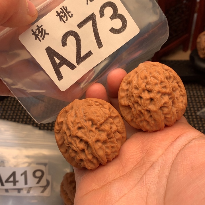 四***儿文玩核桃吊坠霸王41