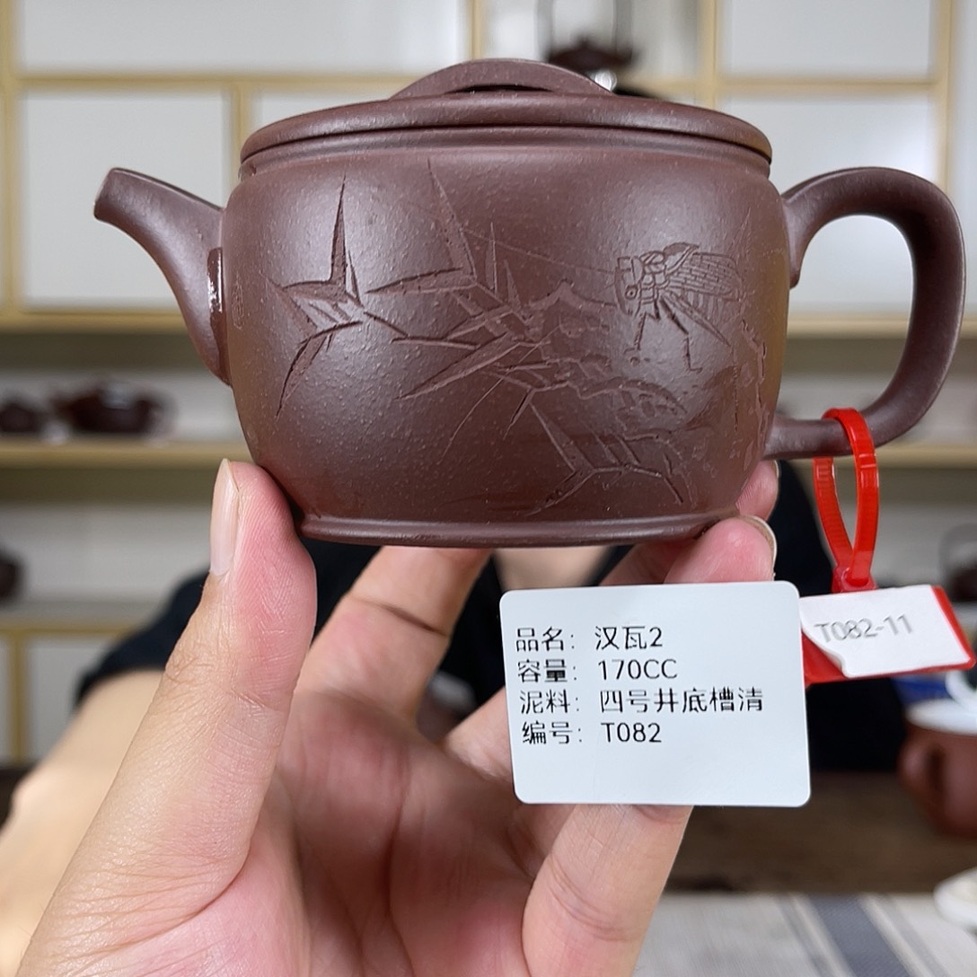 茶壶紫砂紫砂壶收藏