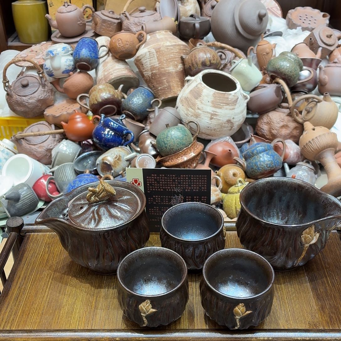 柴烧老岩泥茶器皿