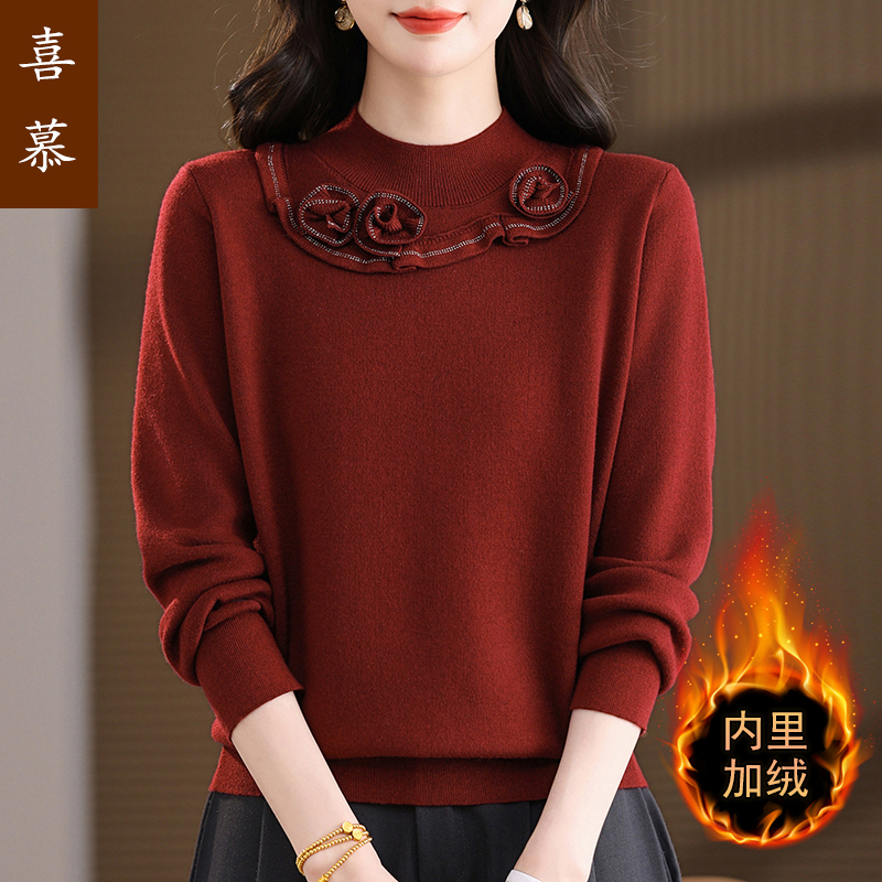中年本命年红色半高领加厚毛衣秋冬2025新款妈妈大码保暖打底衫