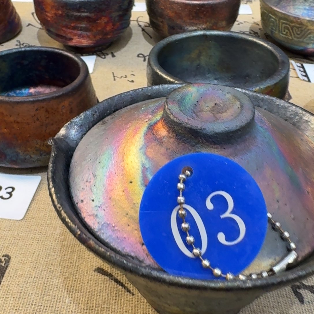 関***祝荥经黑砂炸福利窑彩微瑕03