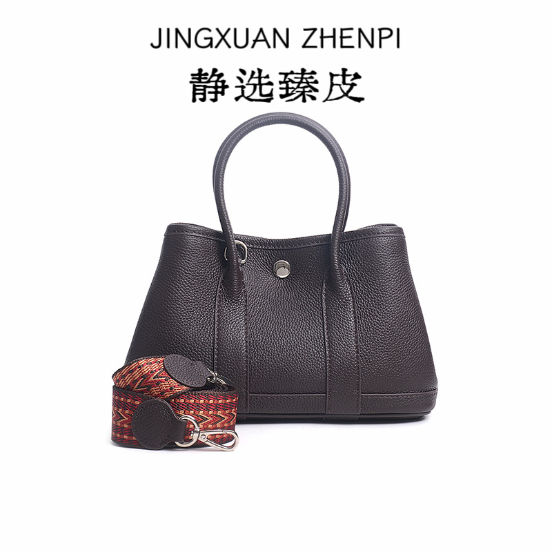 【花园】26*10*15新品简约百搭潮流休闲单肩女包25888