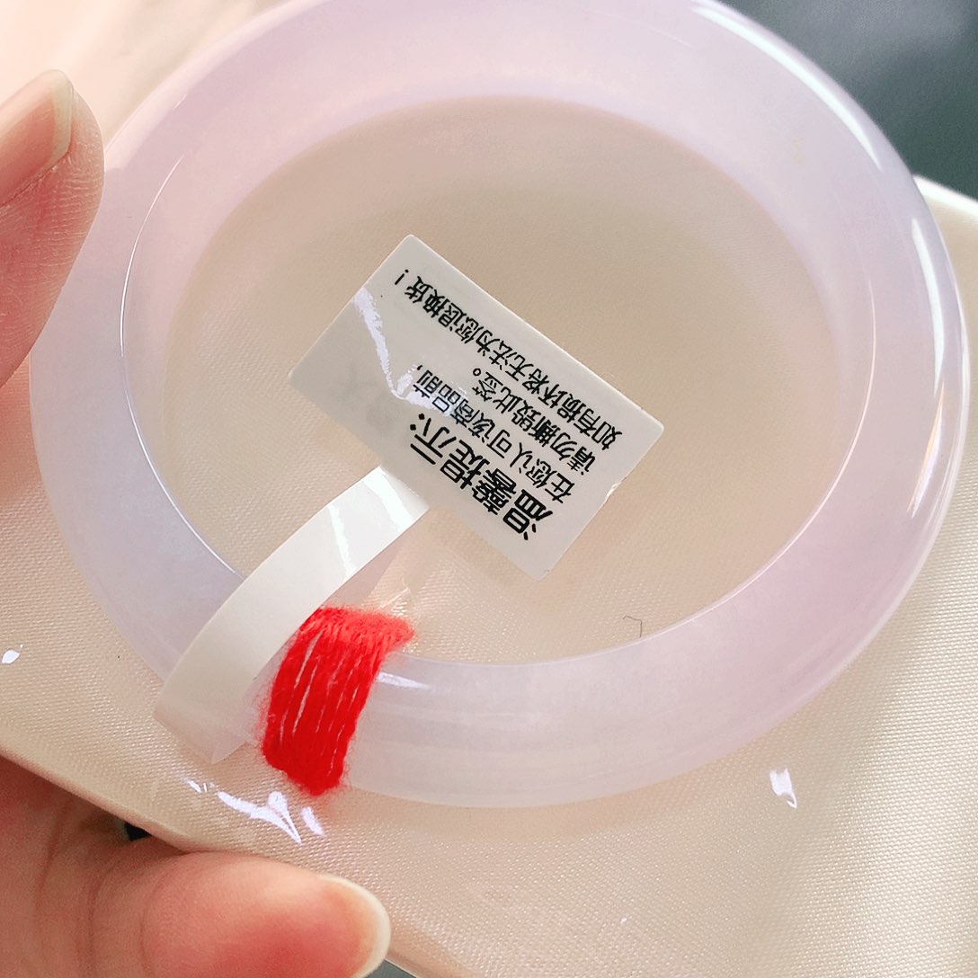 未镶嵌手镯翡翠54冰紫