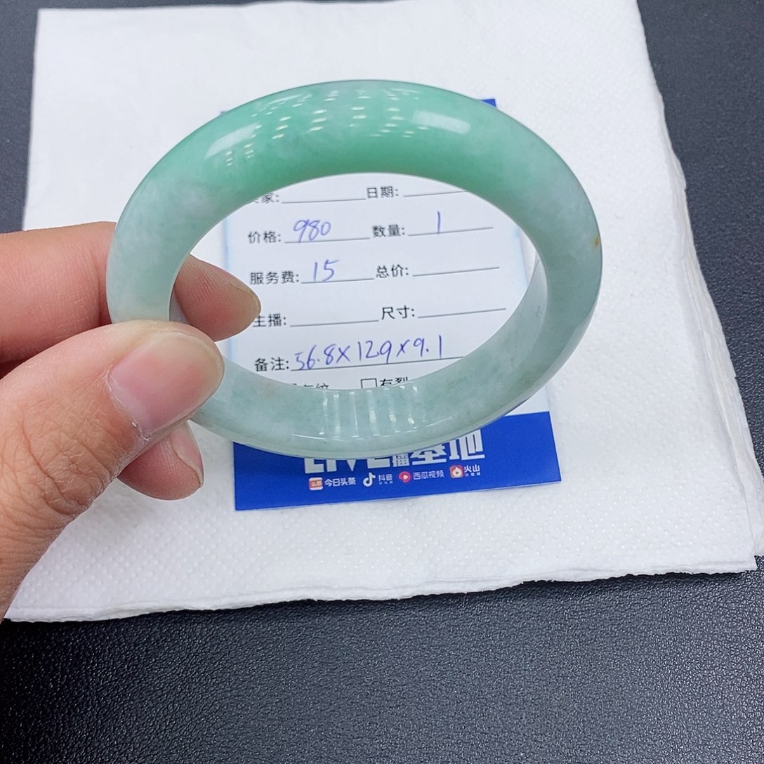 翡翠手镯未镶嵌天然缅甸A货翡翠手镯