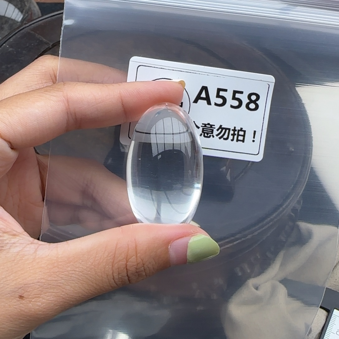 未镶嵌未镶嵌水晶a558