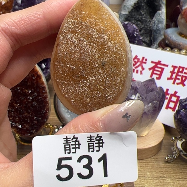 水晶天然水晶未镶嵌未镶嵌531