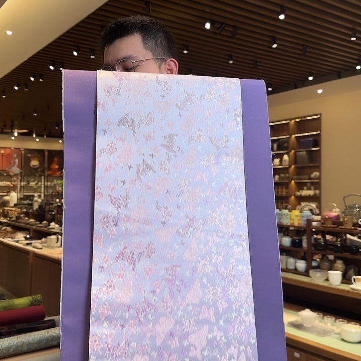 俩米一茶席茶席俩件套