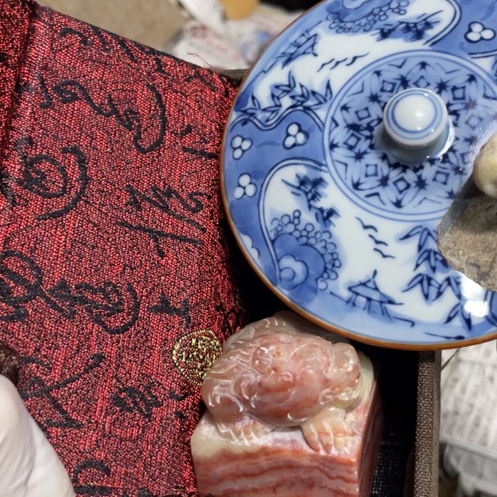 紫砂陶瓷艺术陶瓷艺术