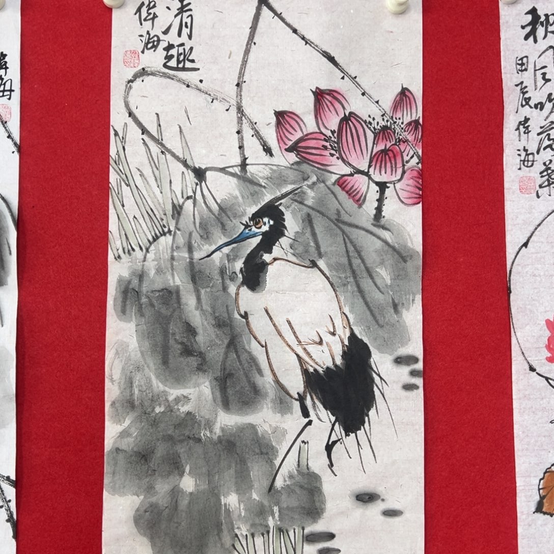 国画绘画国画作品