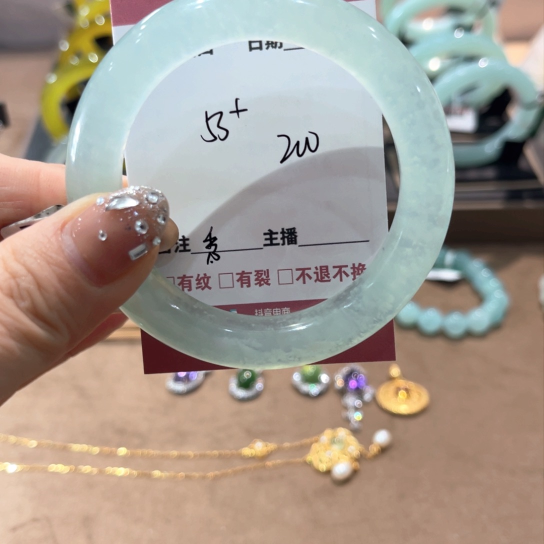 蛇纹石玉手镯未镶嵌秀*